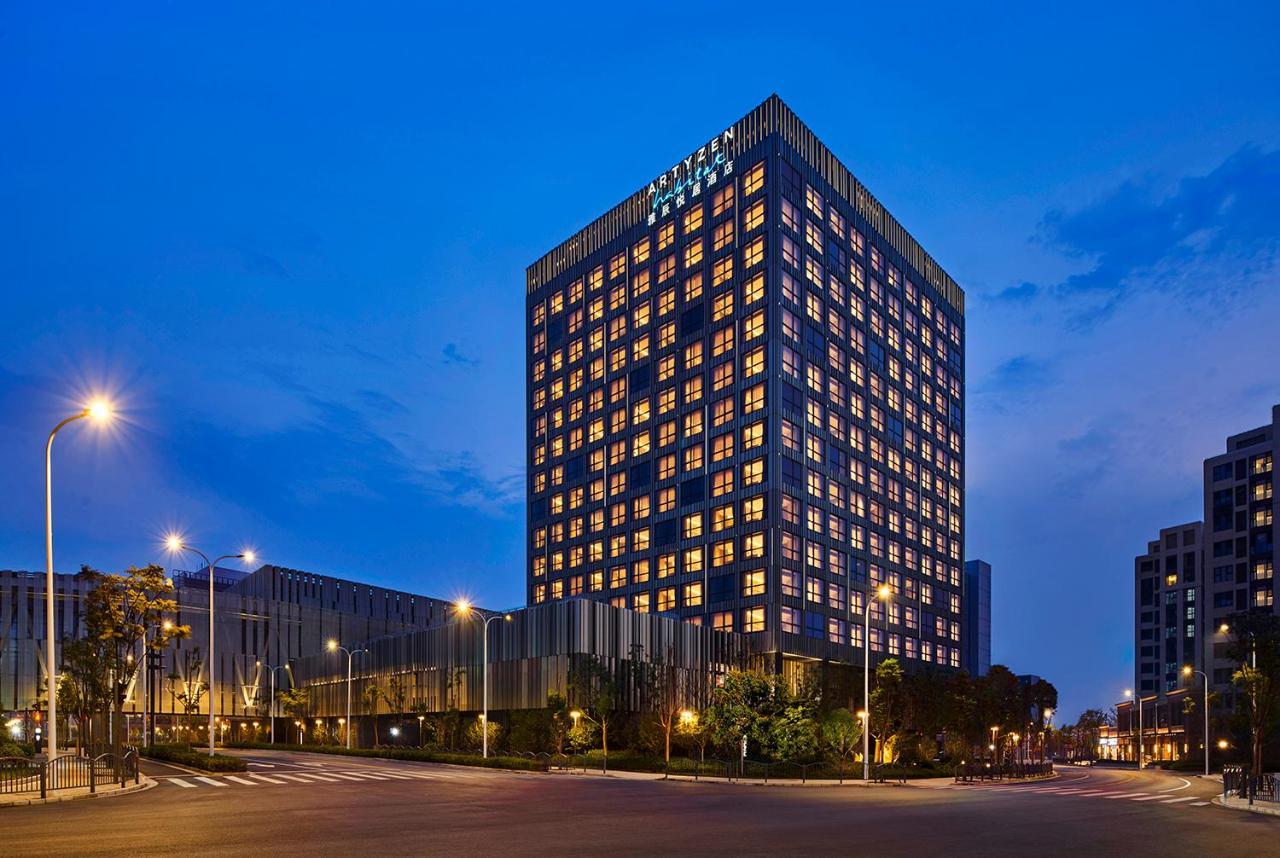 Artyzen Habitat Lingang Hotel